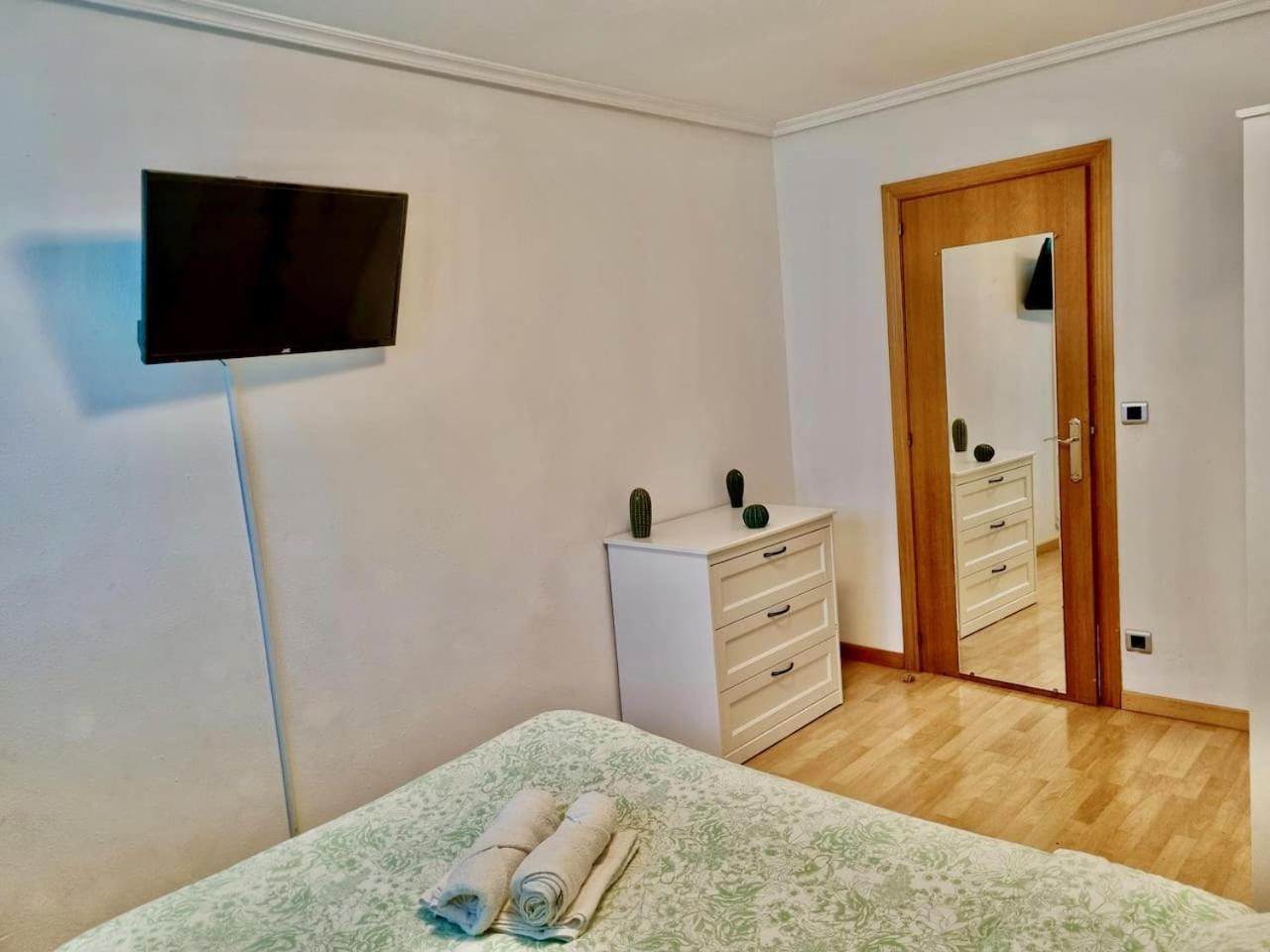 Apartamento Daniel Σαραγόσα Εξωτερικό φωτογραφία