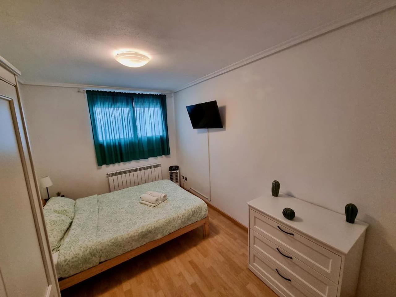 Apartamento Daniel Σαραγόσα Εξωτερικό φωτογραφία